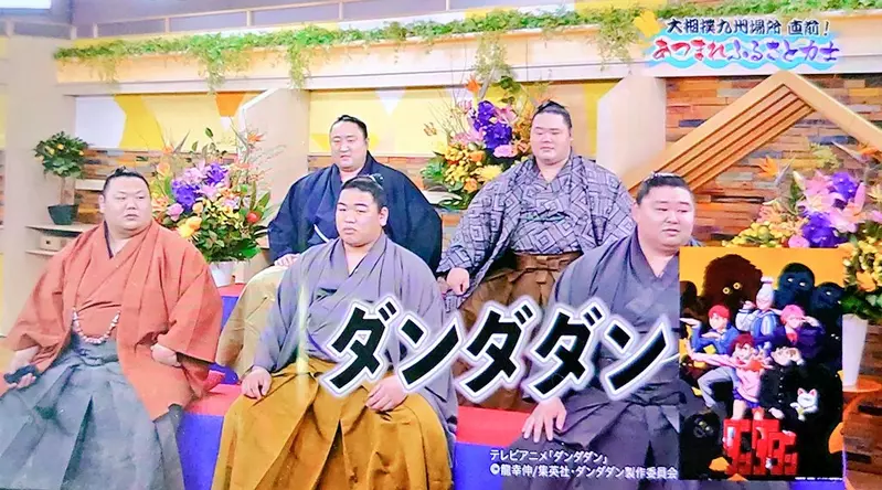 圖片7 圖片7