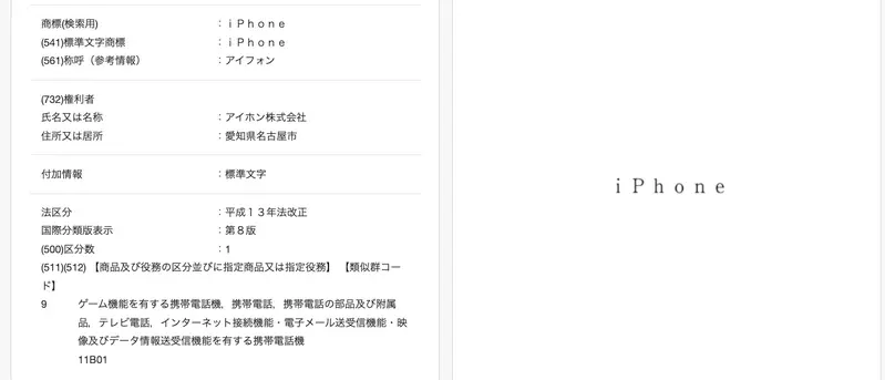 圖片4 圖片4
