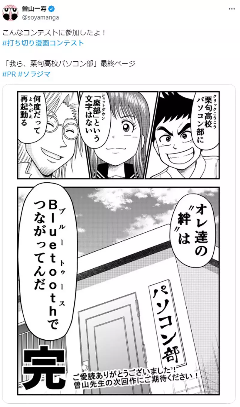圖片5 圖片5