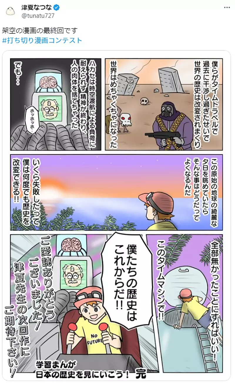 圖片6 圖片6