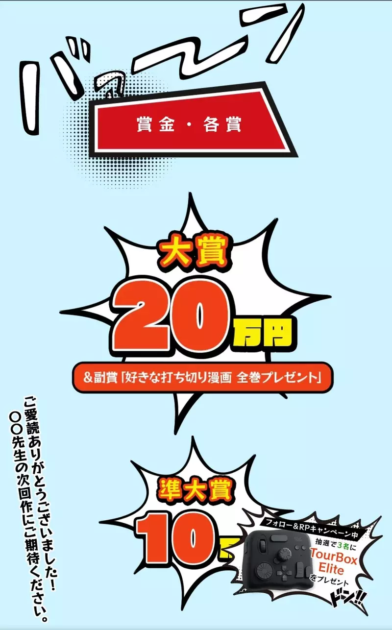圖片11 圖片11