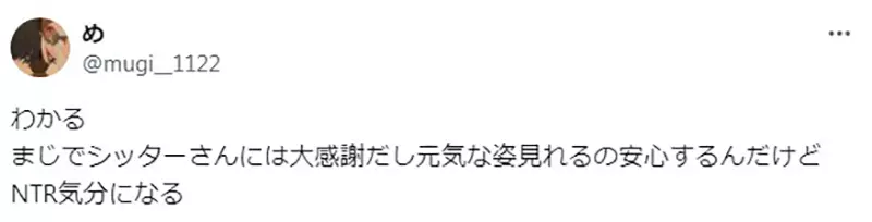 圖片6 圖片6