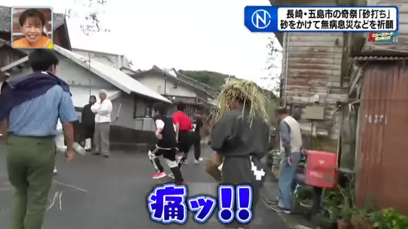 圖片8 圖片8