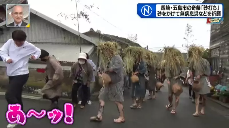 圖片7 圖片7