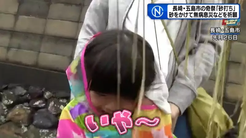 圖片11 圖片11