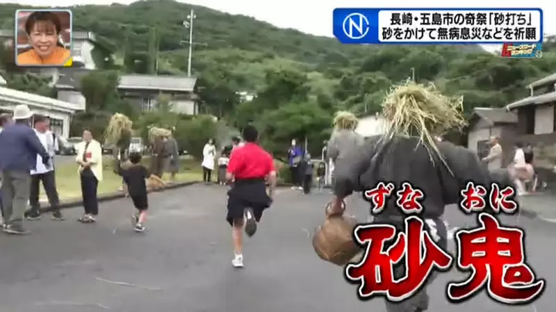 圖片6 圖片6