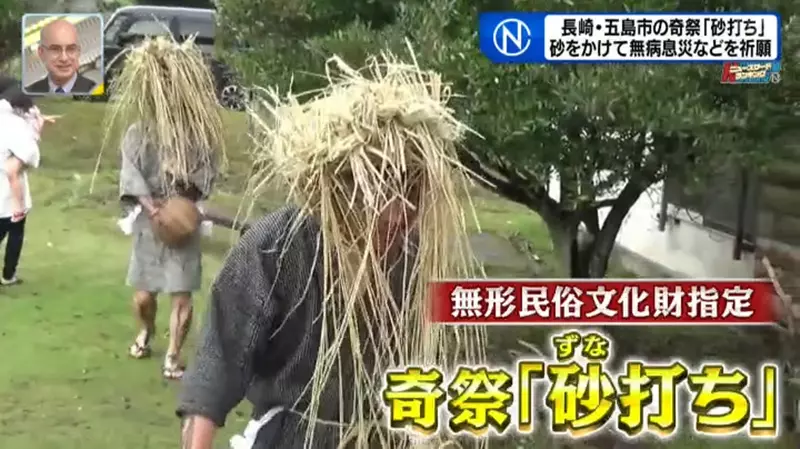 圖片5 圖片5