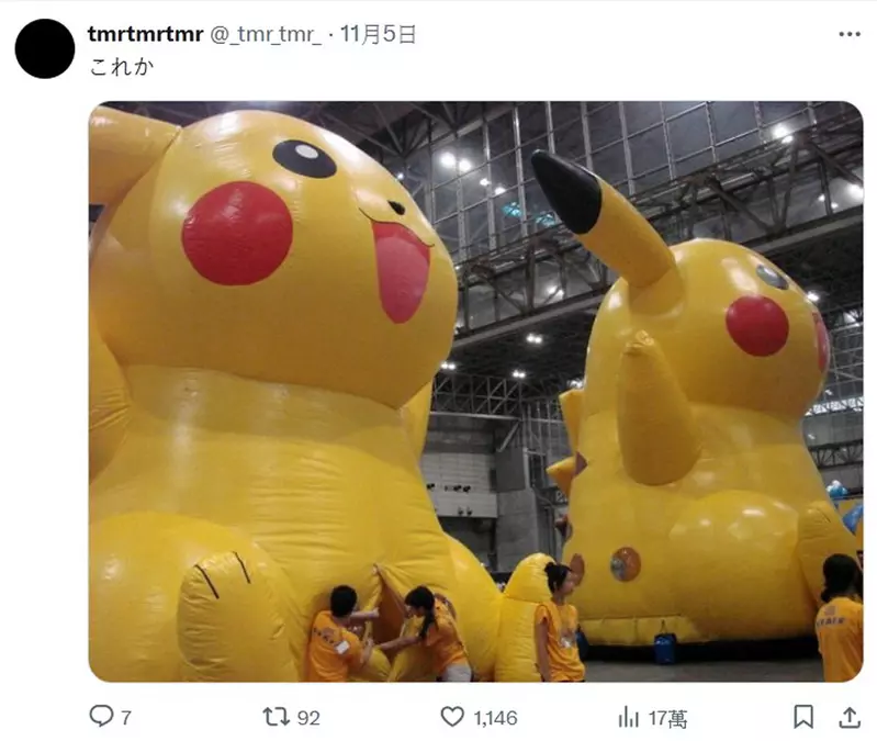 圖片9 圖片9