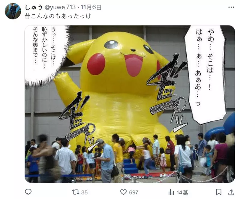 圖片10 圖片10