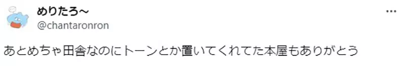 圖片13 圖片13