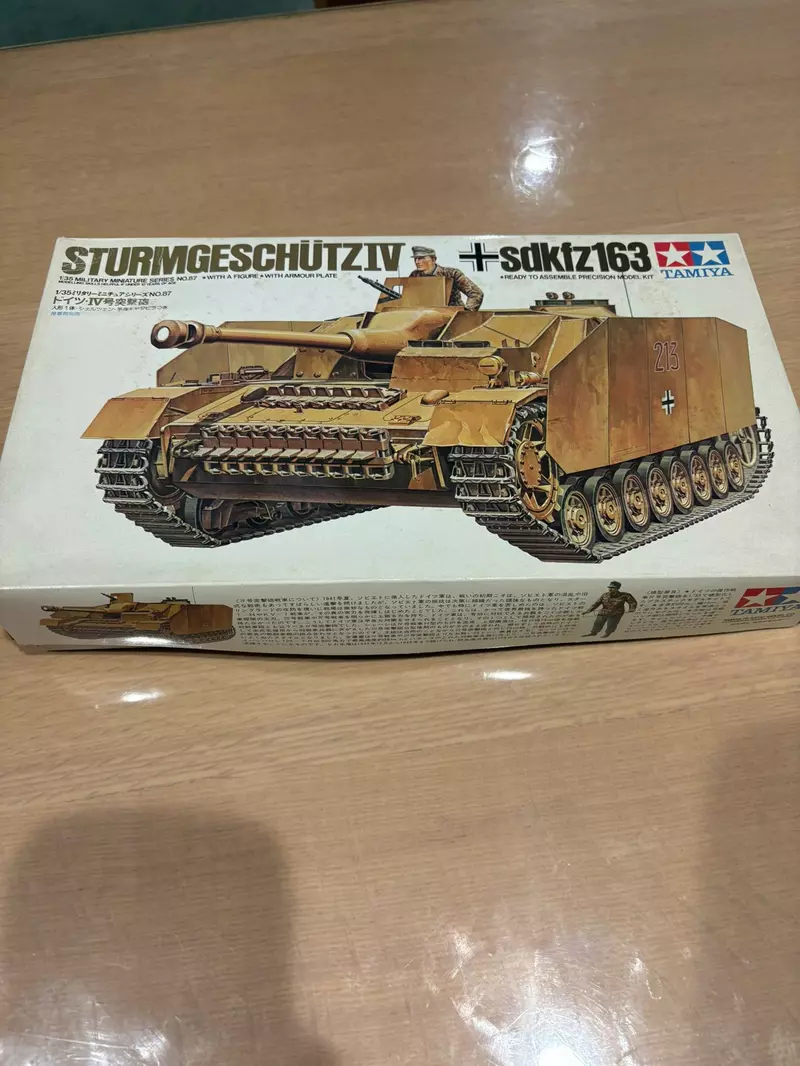 圖片6 圖片6
