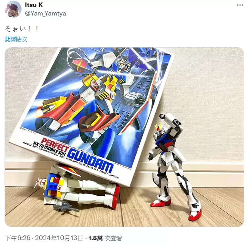圖片7 圖片7