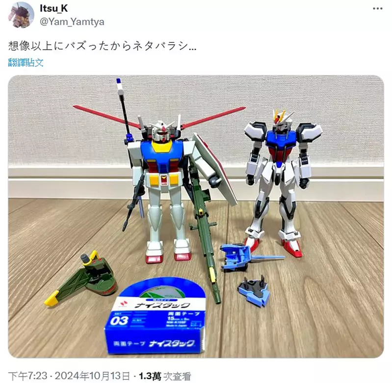 圖片6 圖片6