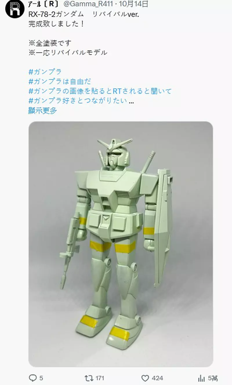圖片4 圖片4