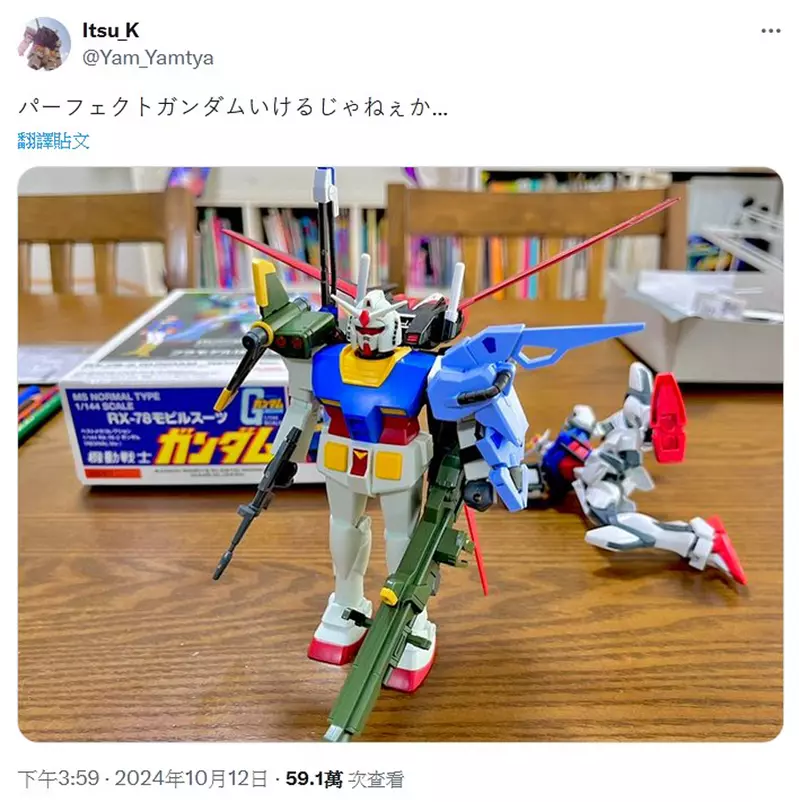 圖片5 圖片5