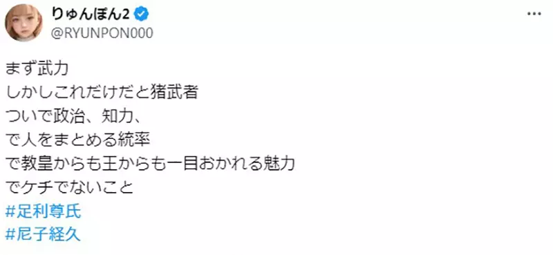 圖片6 圖片6