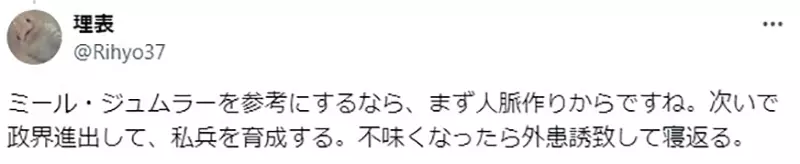 圖片9 圖片9
