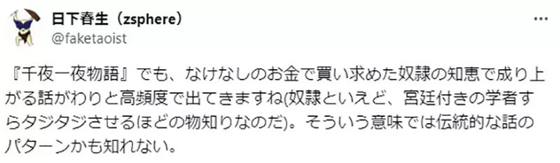圖片11 圖片11