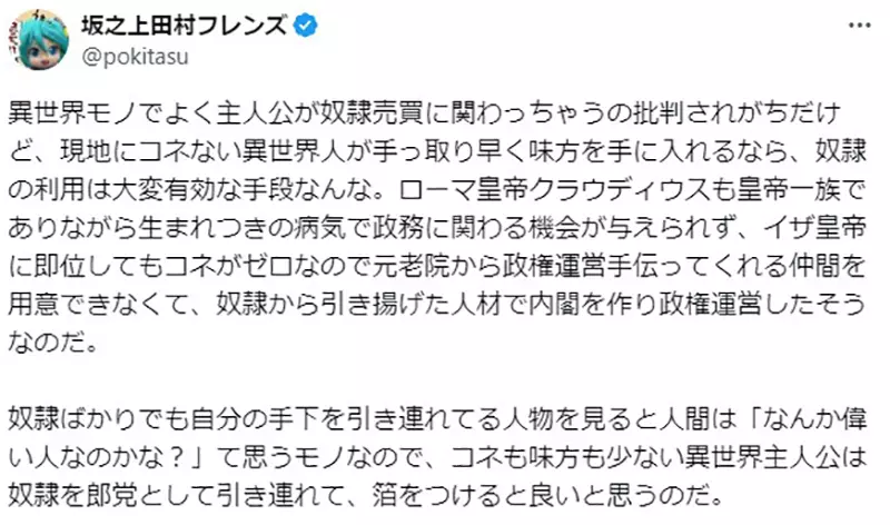 圖片10 圖片10