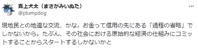 圖片13 圖片13