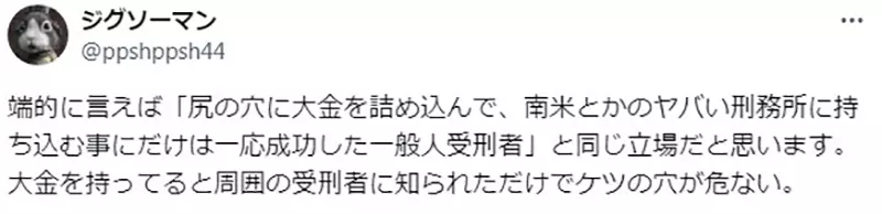 圖片15 圖片15