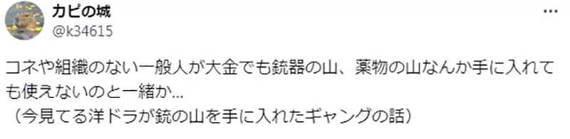 圖片16 圖片16