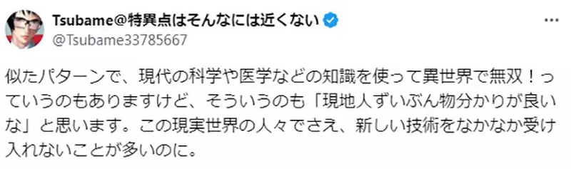 圖片17 圖片17