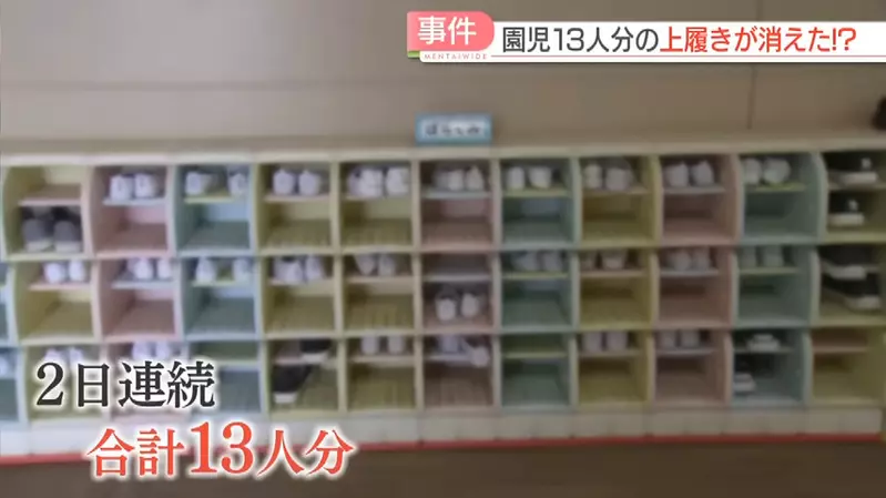 圖片5 圖片5