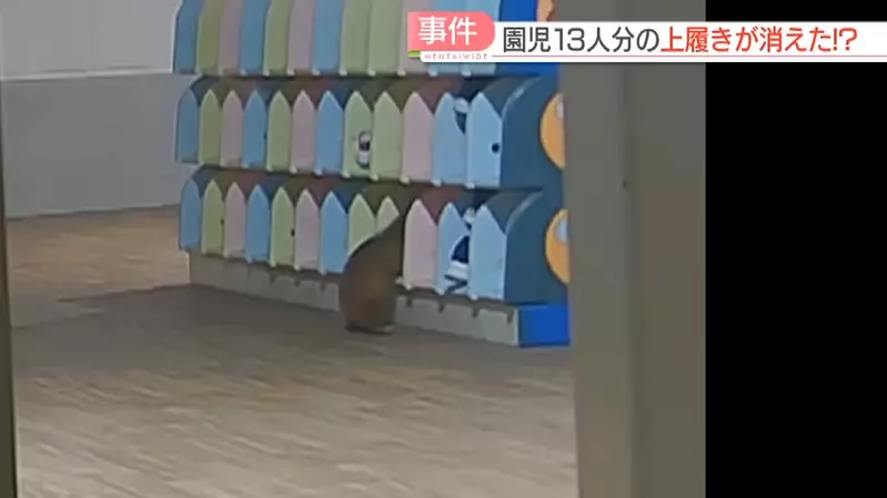 圖片7 圖片7
