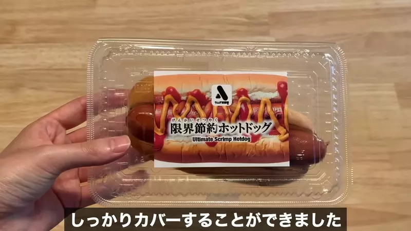 圖片16 圖片16