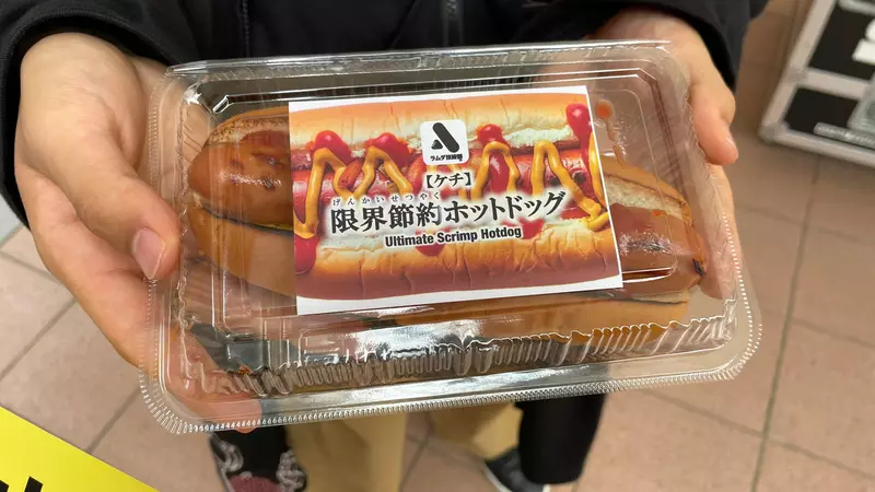圖片4 圖片4
