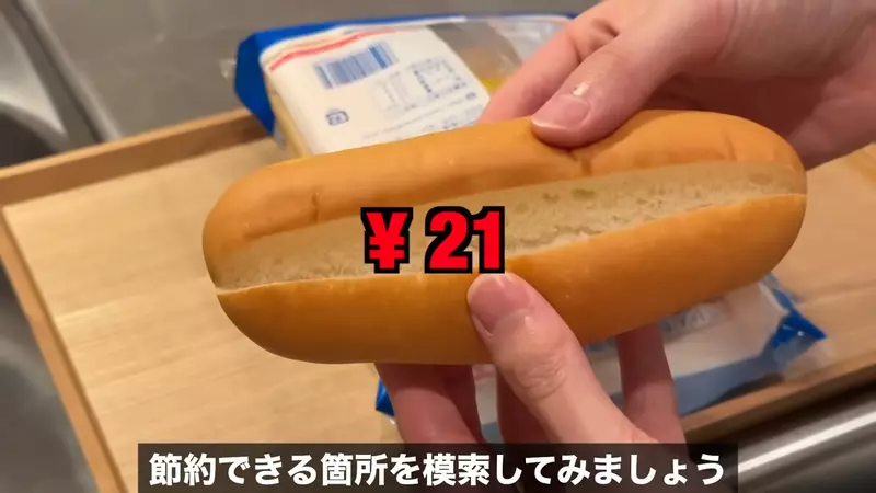 圖片7 圖片7