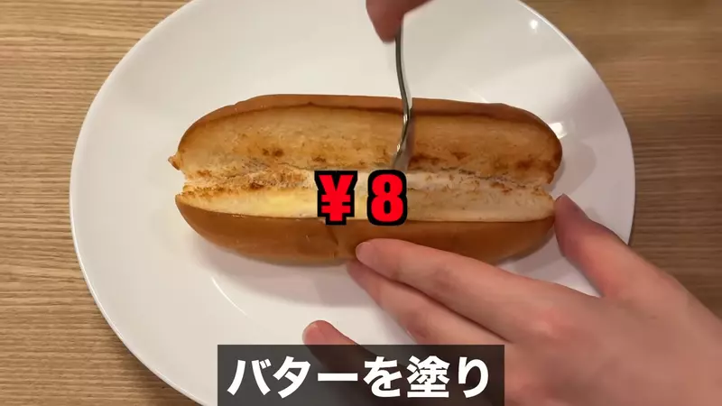 圖片8 圖片8