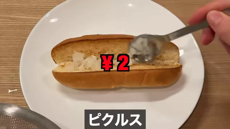 圖片9 圖片9
