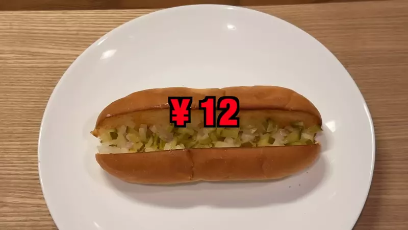 圖片10 圖片10