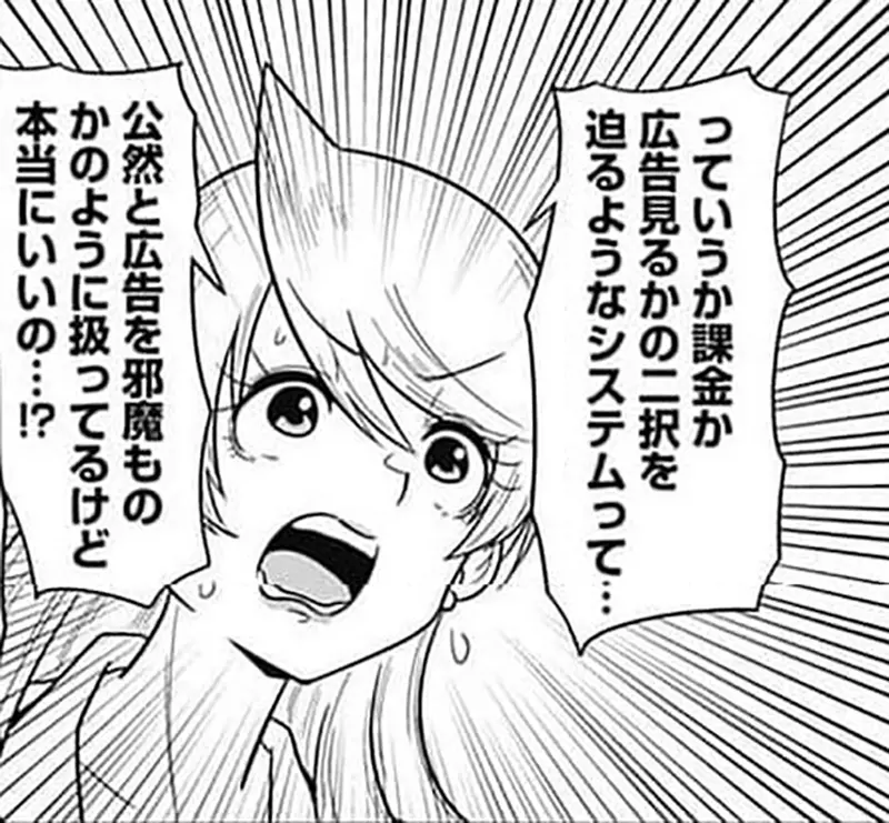 圖片5 圖片5