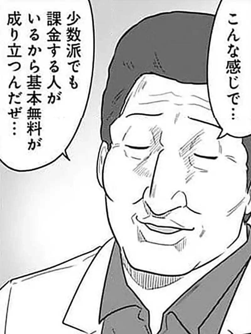 圖片4 圖片4
