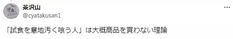 圖片8 圖片8
