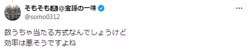圖片6 圖片6