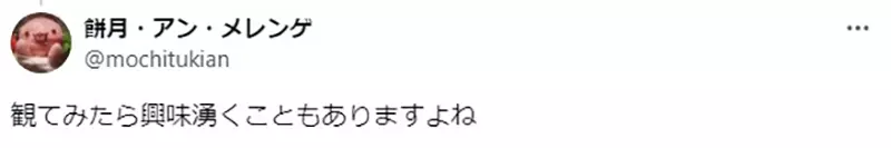 圖片9 圖片9