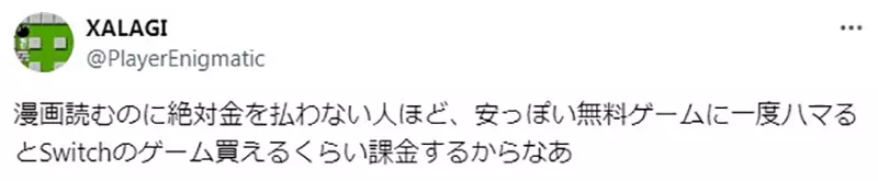 圖片11 圖片11