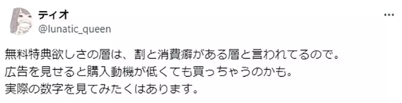 圖片12 圖片12