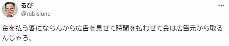 圖片18 圖片18