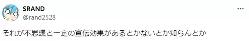 圖片19 圖片19