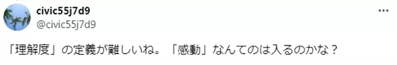 圖片14 圖片14