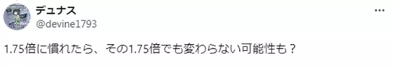 圖片17 圖片17