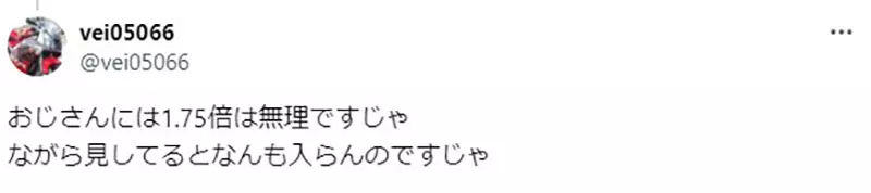 圖片16 圖片16