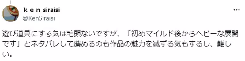 圖片8 圖片8