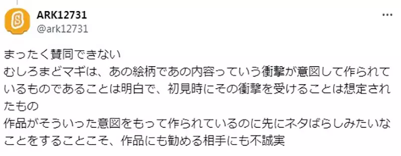 圖片6 圖片6
