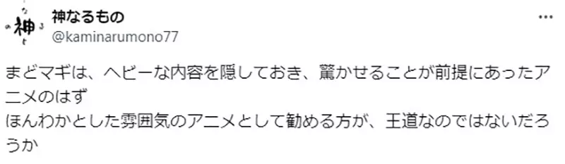 圖片12 圖片12